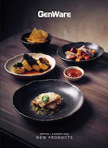 Nevilles - GenWare - Digital Catalogue